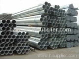 DIN 2440 galvanized steel pipe