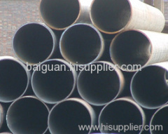 45# rectangle steel pipe