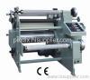 TH-650 Automatic laminator machine