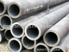 seamless alloy steel tubes