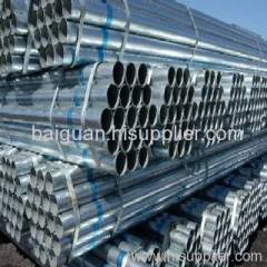 Q345A galvanized steel pipe