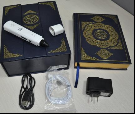 Quran Talking Pen