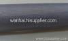 plain steel wire mesh