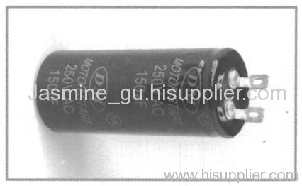 Aluminium Electrolytic Capacitor for AC Mortor Starting/Solder-lug Terminal