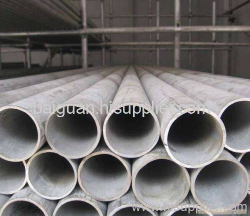 Q125 petroleum casing pipe