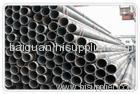 ASTM A179 seamless steel pipe