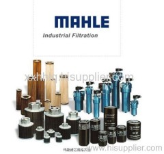 Marla company replaced the filter series