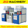 semi-automatic stretch blow moulding machine