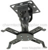 Fashion Ceiling Projector Mount