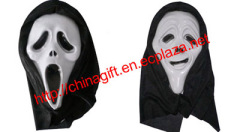 Scream Mask