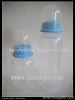 BPA free PP baby feeding bottle with arc-shape
