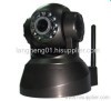 wireless IP camera