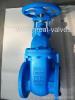 gate valve