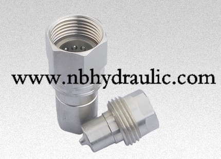 Light Heavy Duty Coupling