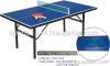 Mini table tennis table from double-star