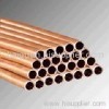 70/30 Copper Nickel Tube