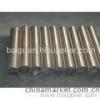 water copper tube
