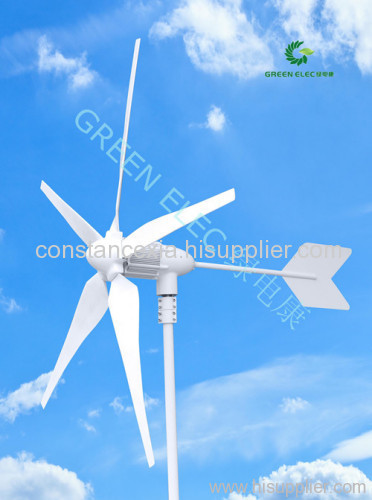 horiziontal wind tubine