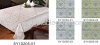 PVC Printing Lace Tablecloth