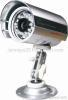 Color IR Waterproof CCTV Camera