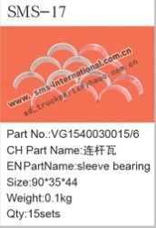 HOWO SLEEVE BEARING