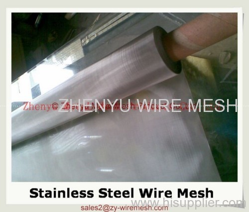 SS WIRE MESH
