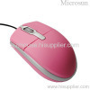 New Arrival USB Mini Optical Mouse