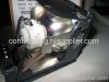 Sanyo POA-LMP111 projector lamp