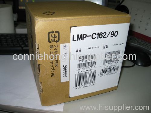 Sony LMP-C162 projector lamp