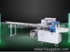 Packaging Machine