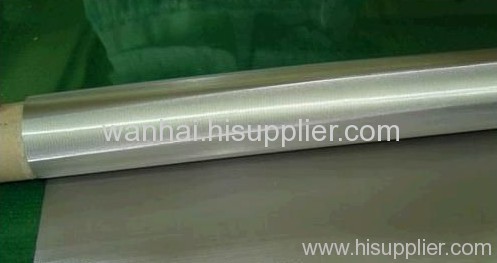 stainless steel bolting cloth