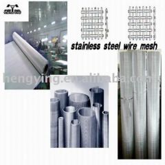 stainless steel wire mesh