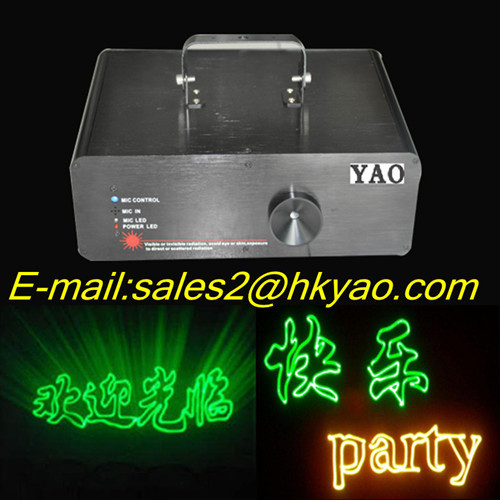 Professional RGY Disco Animation Laser Light YAO-DA106-BGW