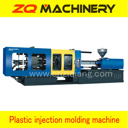 plastic injection molding machinery