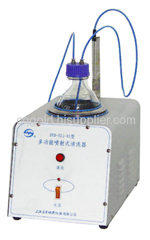 SYD-511-1 Multifunctional Spray Washer