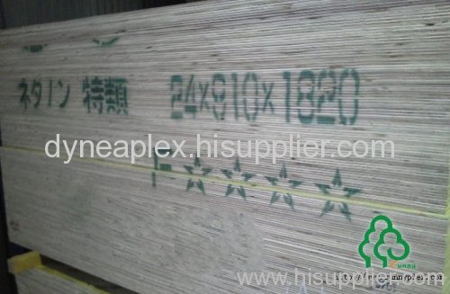 JAS plywood