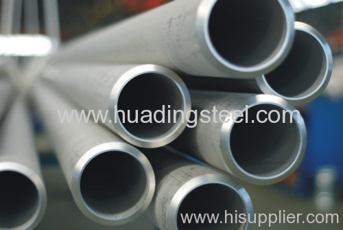 UNS S31803 stainless steel seamless tube