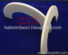 ceramic spacer ceramic ring