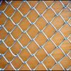 chain link fence