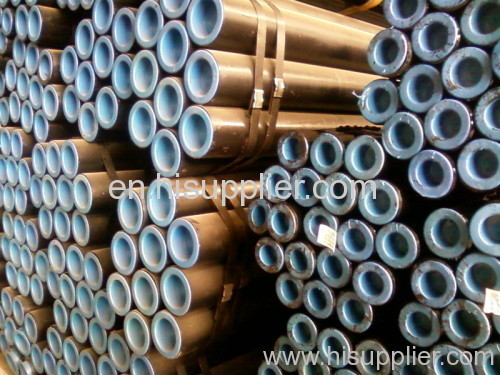 seamless steel pipe