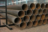 ERW steel pipe