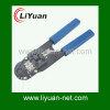 8P8C/RJ45 Crimping tool