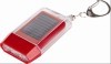 SOLAR LED KEY CHAIN