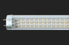 LED TUBE LIGHT