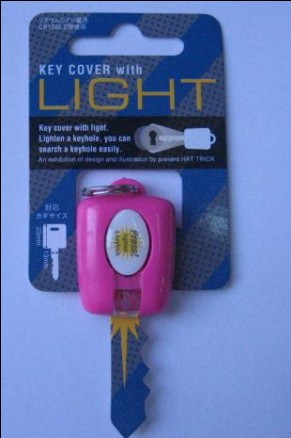 LED keychain light