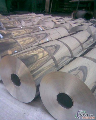 Aluminium Strip