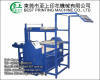 Platen Sublimation Tranfers Machine