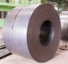 hot rolled stainless steel coil