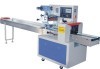 ALD-250D bread packing machine