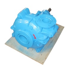 slurry pump